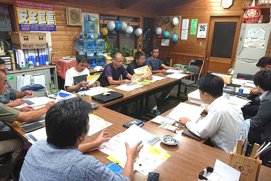 勉強会開催