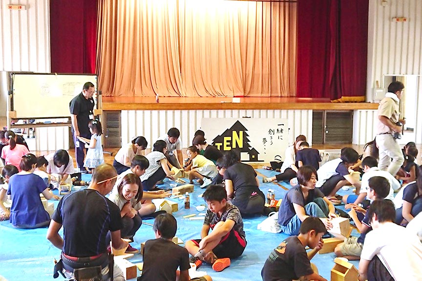 イベント協力
