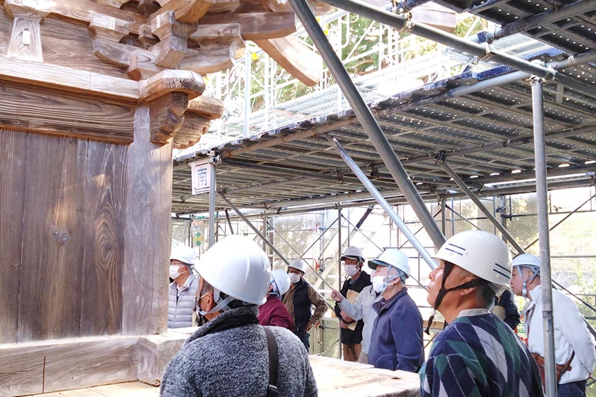 視察・研修