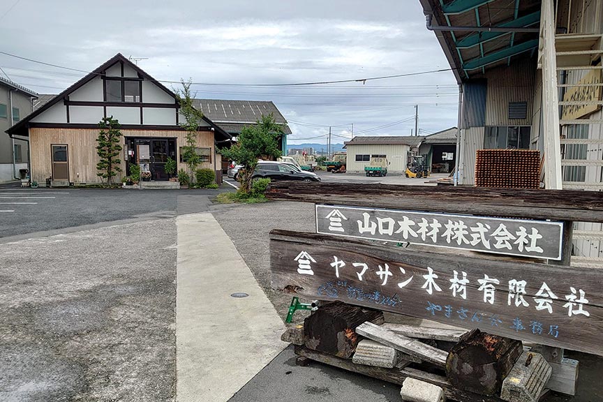 安心の職場環境